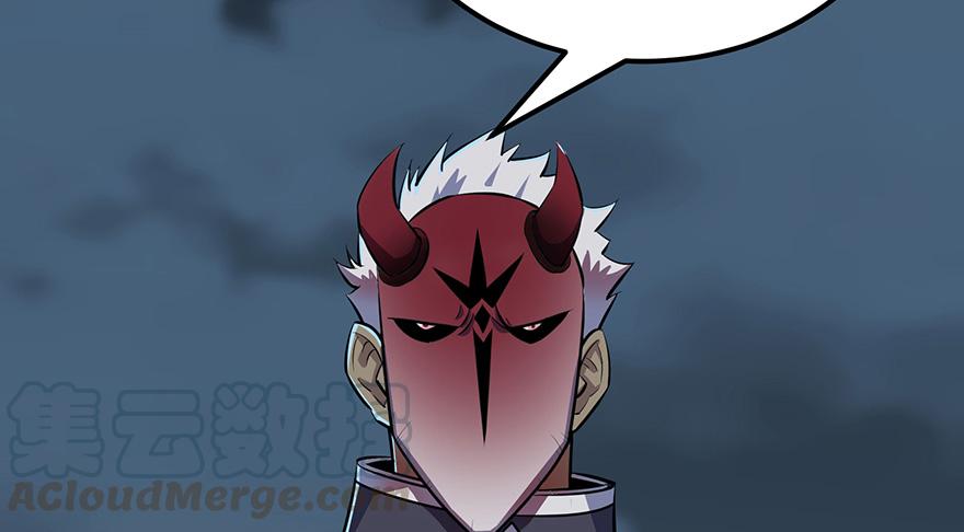 The Hunter Ch.134 p75