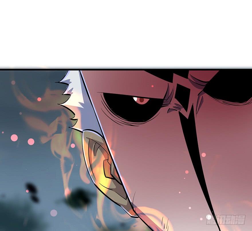 The Hunter Ch.134 p78