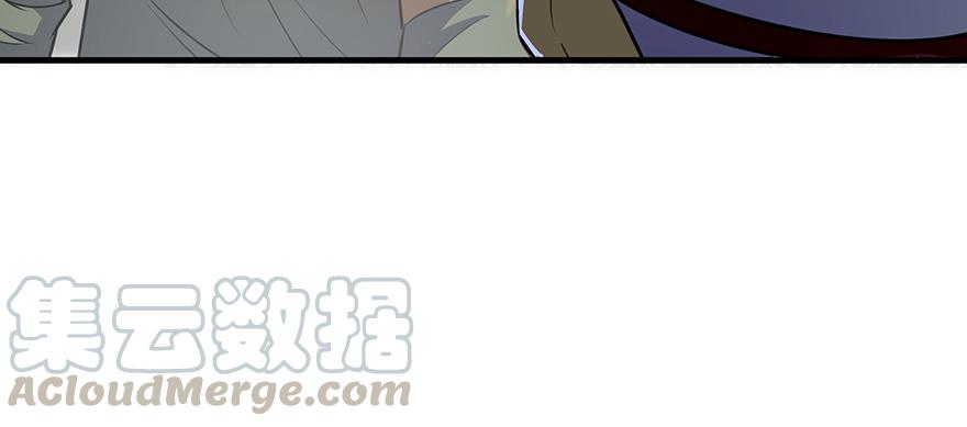 The Hunter Ch.134 p83