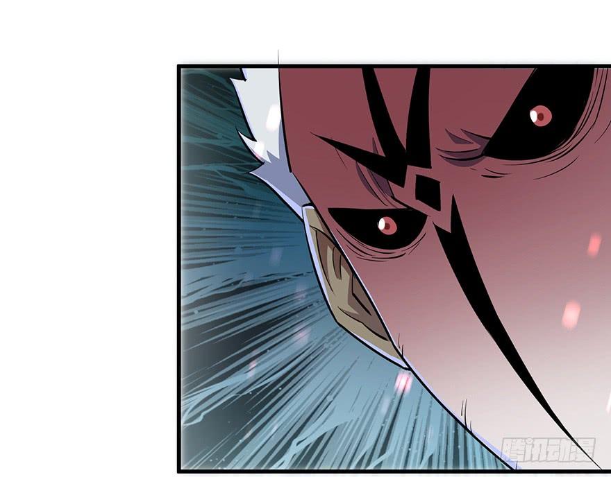 The Hunter Ch.134 p84