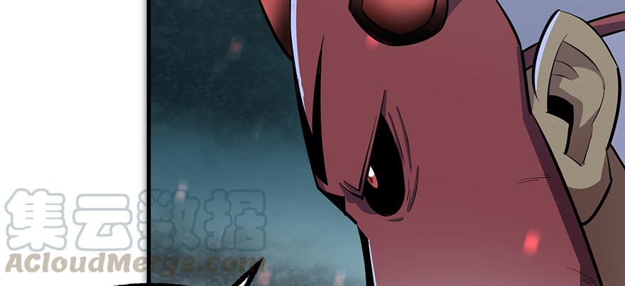 The Hunter Ch.134 p89