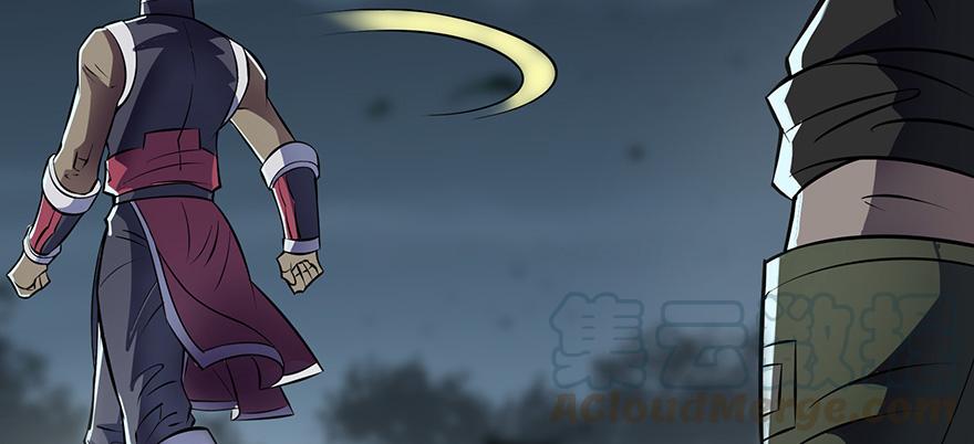 The Hunter Ch.134 p93