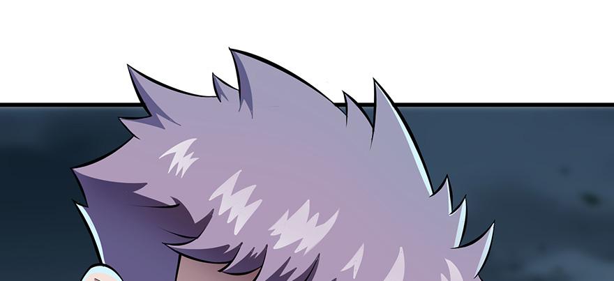 The Hunter Ch.134 p96
