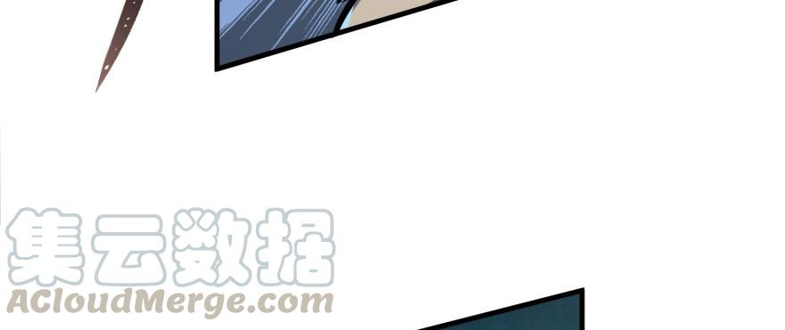 The Hunter Ch.135 p101