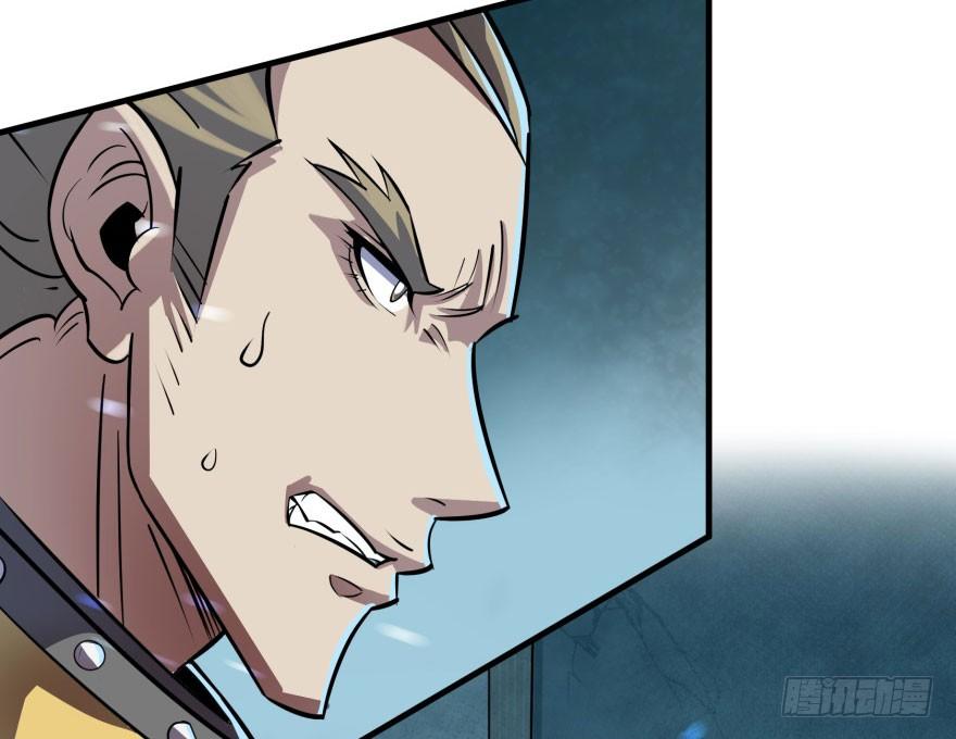 The Hunter Ch.135 p102
