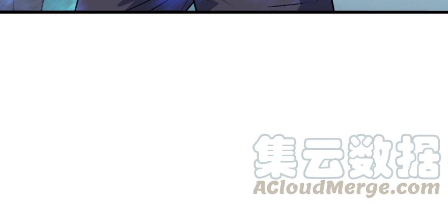 The Hunter Ch.135 p107