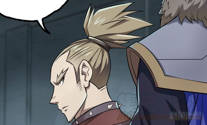 The Hunter Ch.135 p109