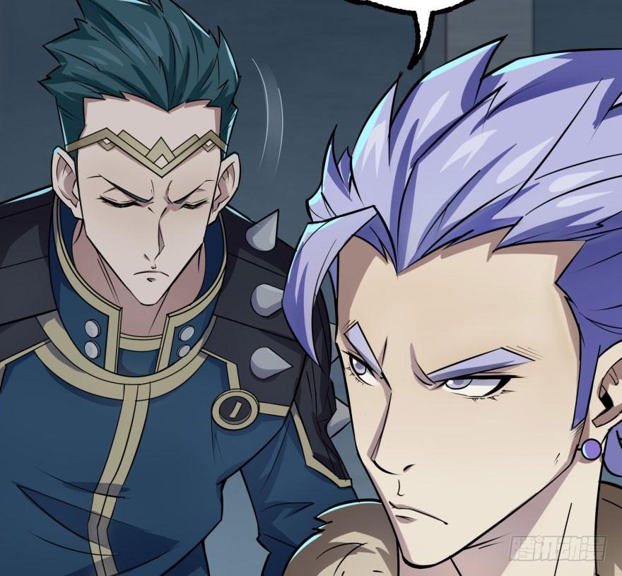 The Hunter Ch.135 p116