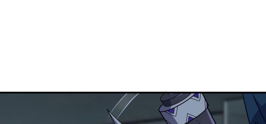 The Hunter Ch.135 p120