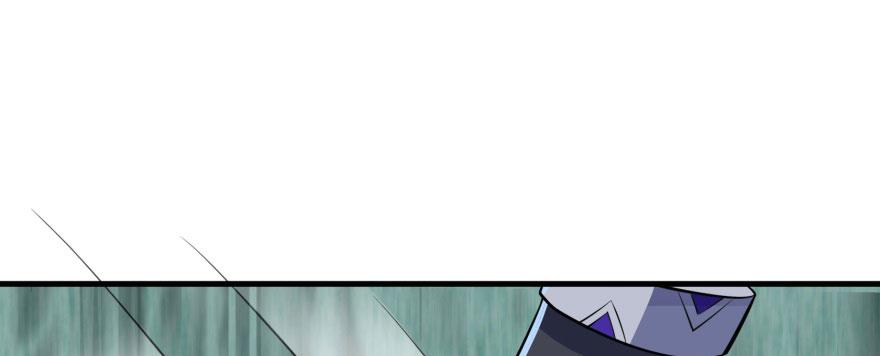 The Hunter Ch.135 p124