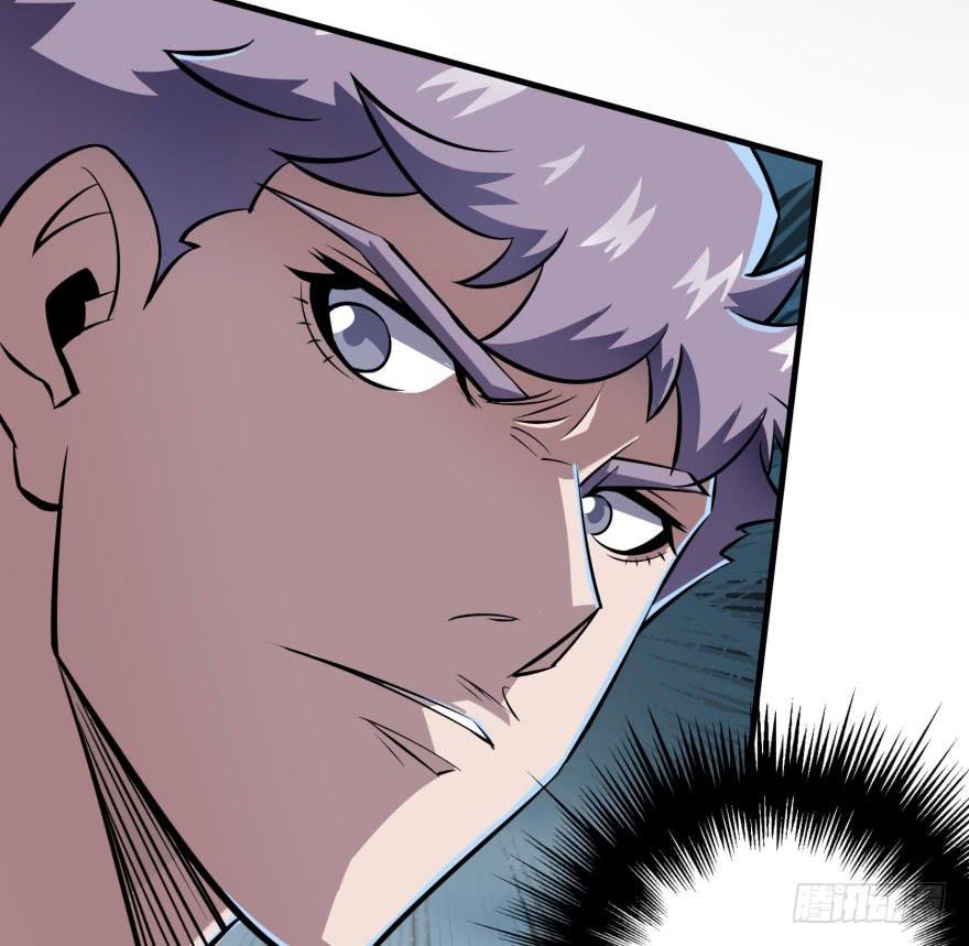 The Hunter Ch.135 p128