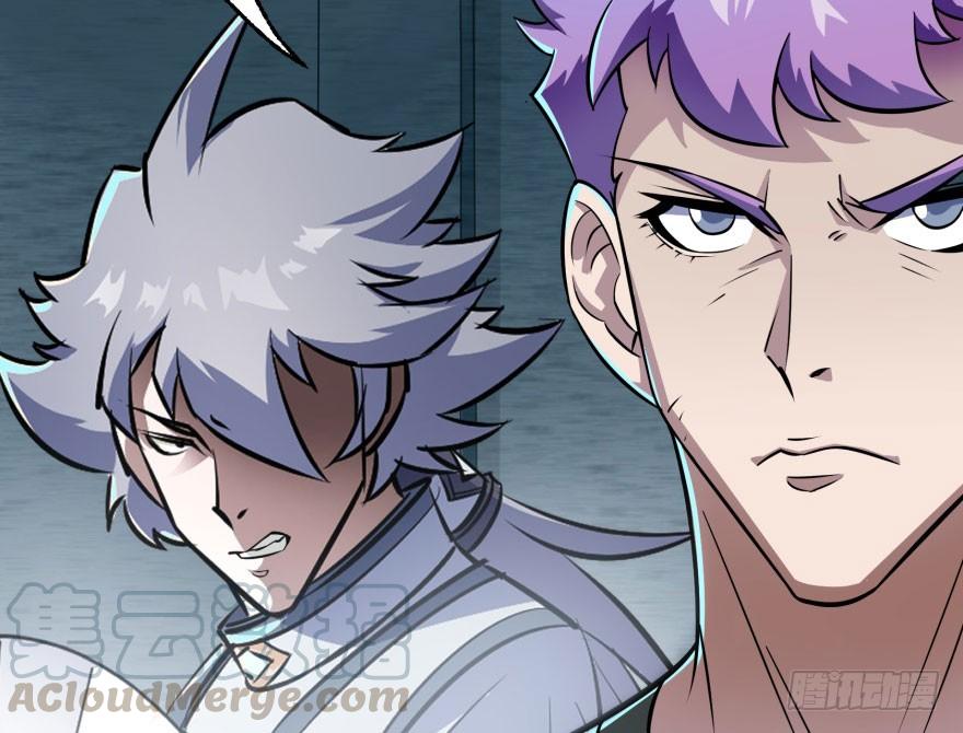 The Hunter Ch.135 p13