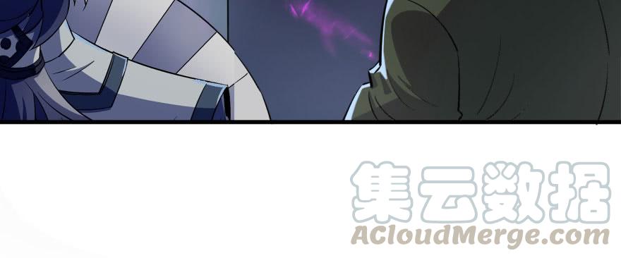The Hunter Ch.135 p133