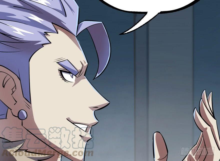 The Hunter Ch.135 p135