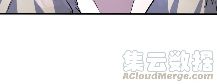 The Hunter Ch.135 p147