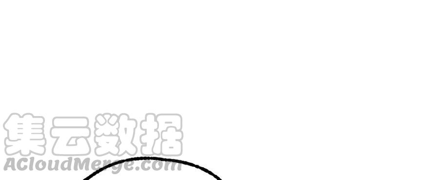 The Hunter Ch.135 p157