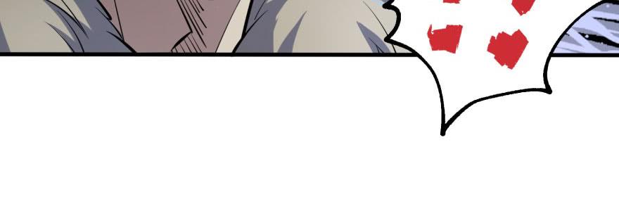 The Hunter Ch.135 p162