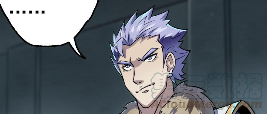 The Hunter Ch.135 p3