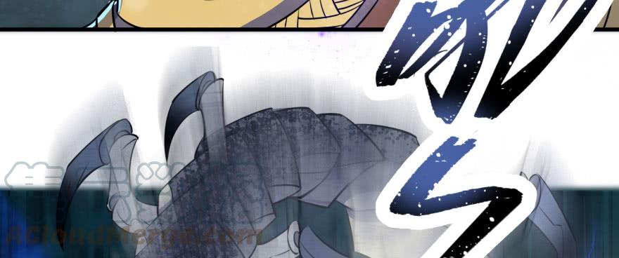 The Hunter Ch.135 p31