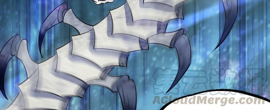 The Hunter Ch.135 p33