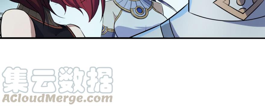 The Hunter Ch.135 p39