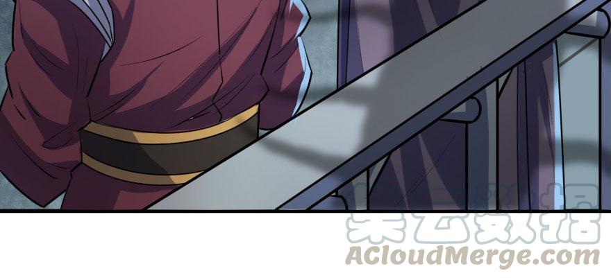 The Hunter Ch.135 p45