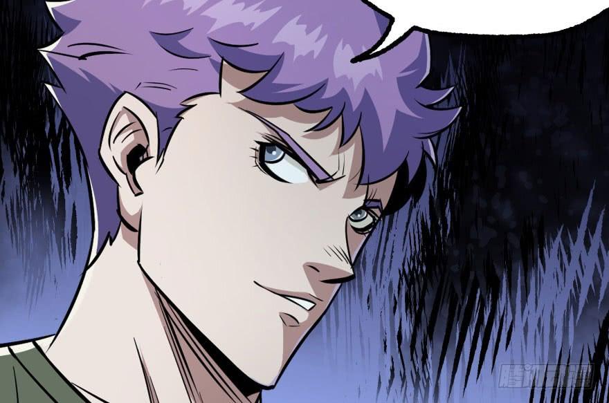 The Hunter Ch.135 p52