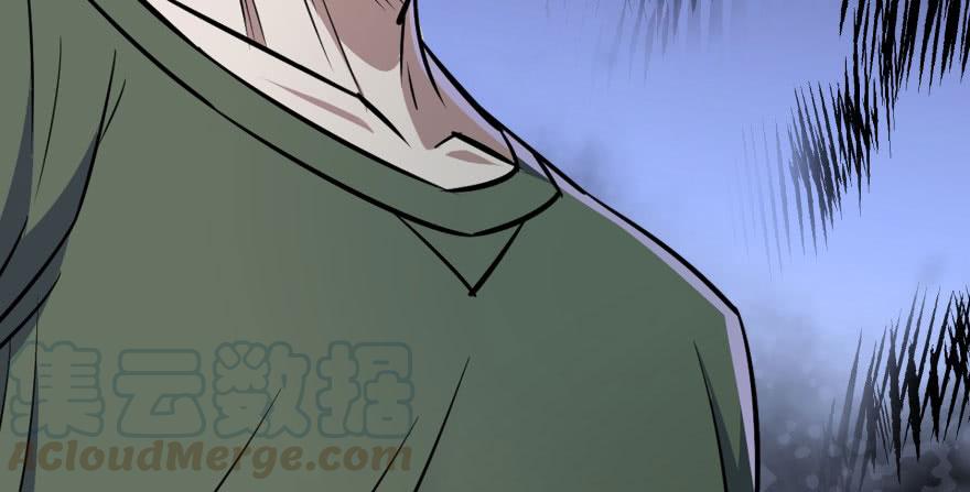 The Hunter Ch.135 p53