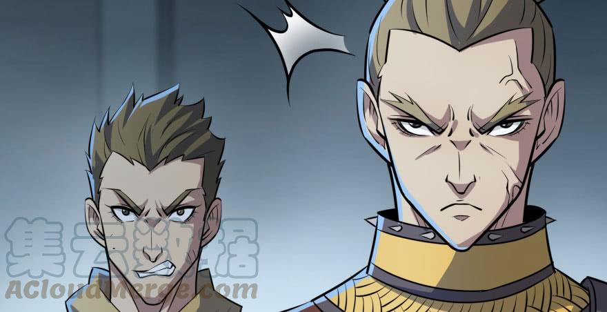The Hunter Ch.135 p57