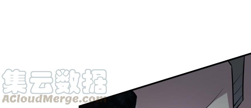 The Hunter Ch.135 p59