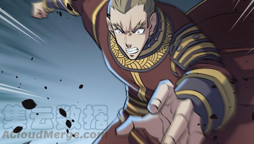 The Hunter Ch.135 p65