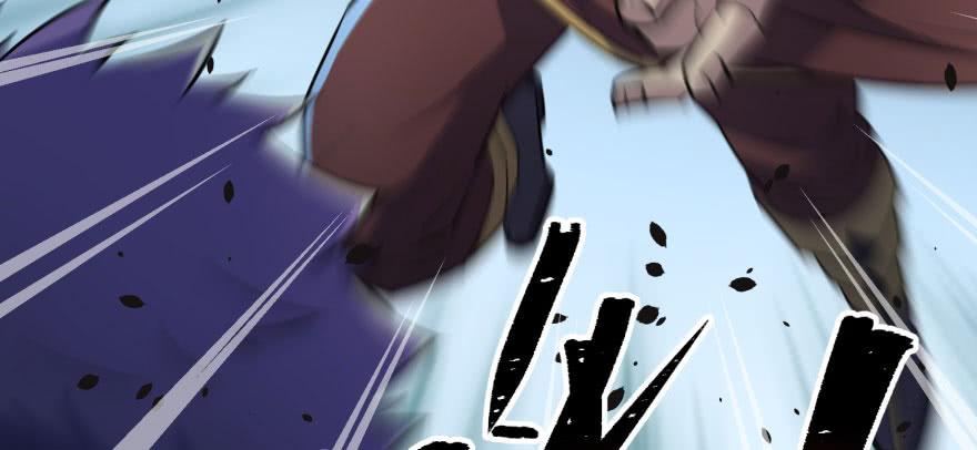 The Hunter Ch.135 p66