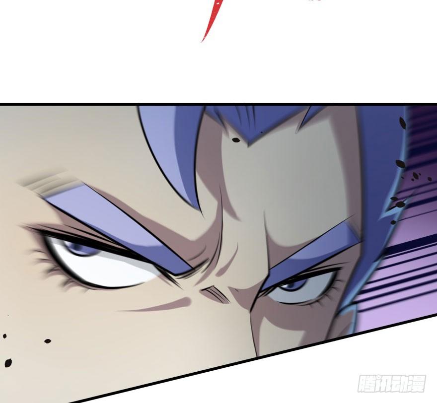 The Hunter Ch.135 p68