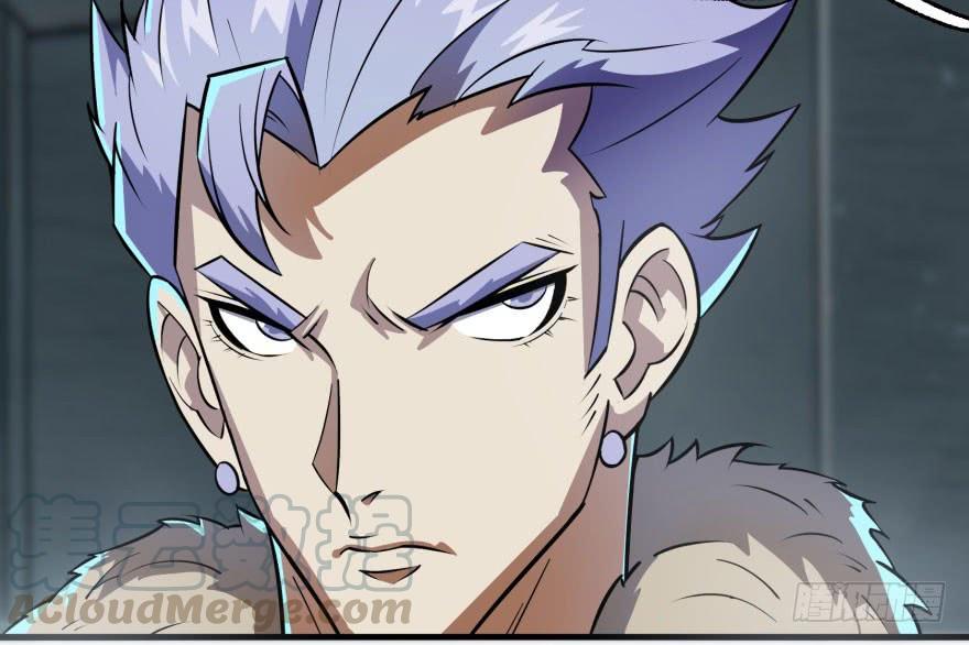 The Hunter Ch.135 p7