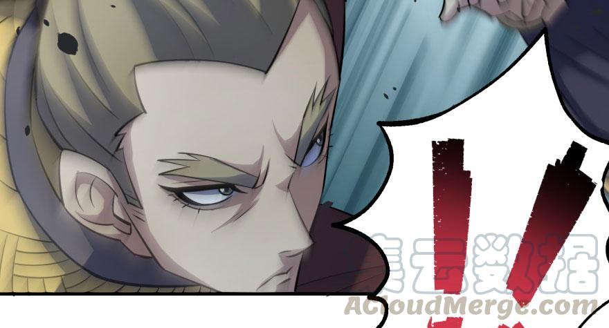 The Hunter Ch.135 p75