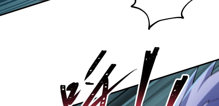 The Hunter Ch.135 p78