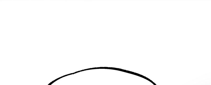The Hunter Ch.135 p8