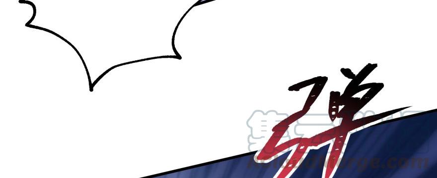 The Hunter Ch.135 p87