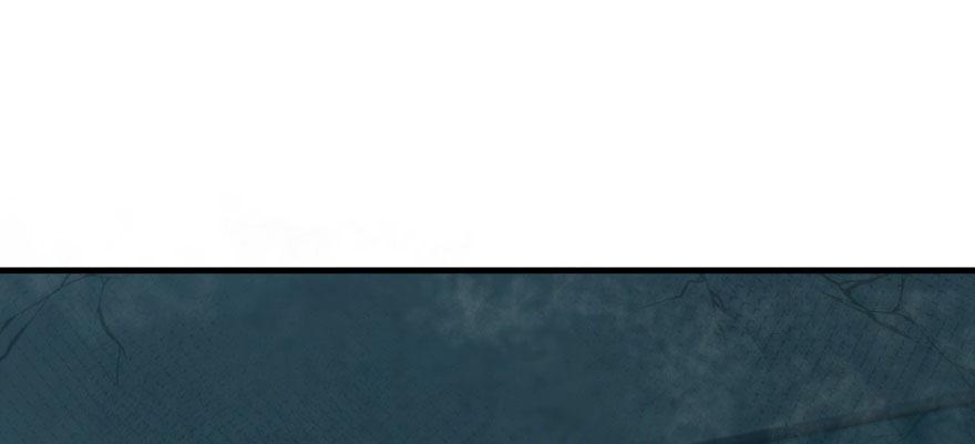 The Hunter Ch.135 p92