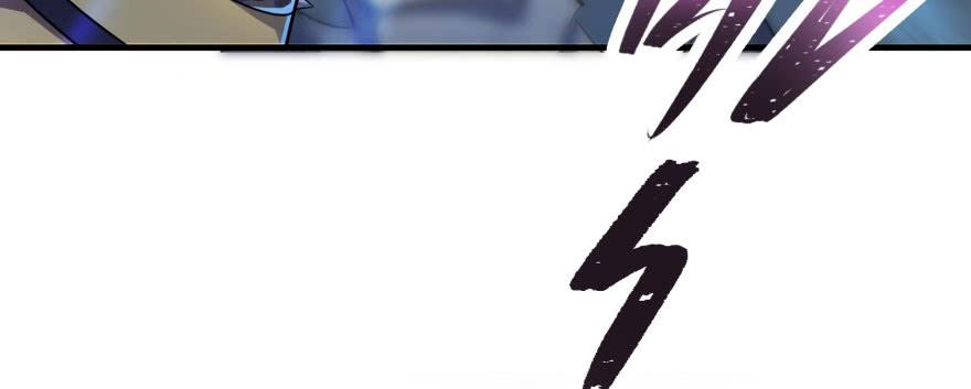 The Hunter Ch.135 p98