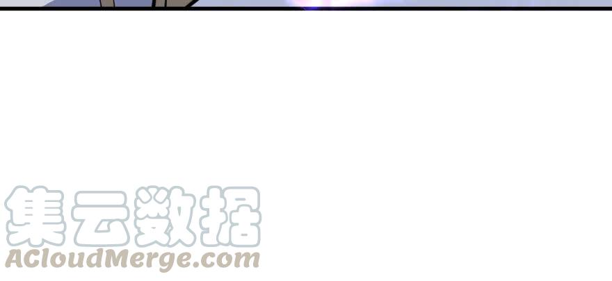 The Hunter Ch.136 p103
