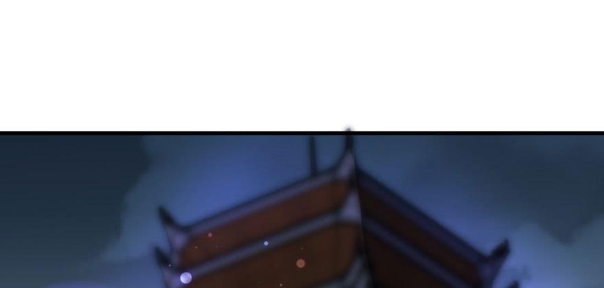 The Hunter Ch.136 p112