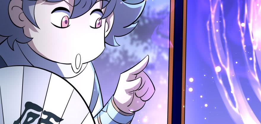The Hunter Ch.136 p126