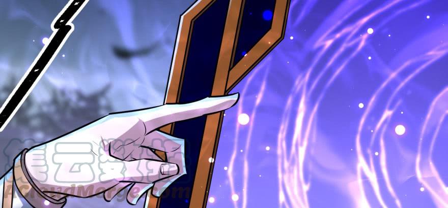 The Hunter Ch.136 p129