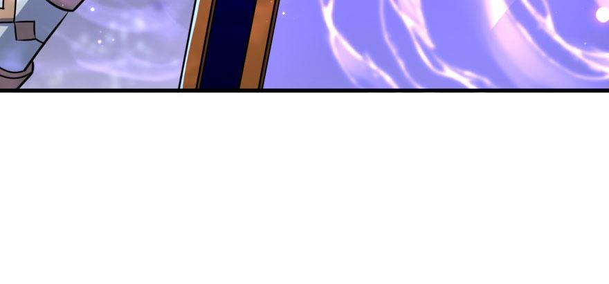 The Hunter Ch.136 p130