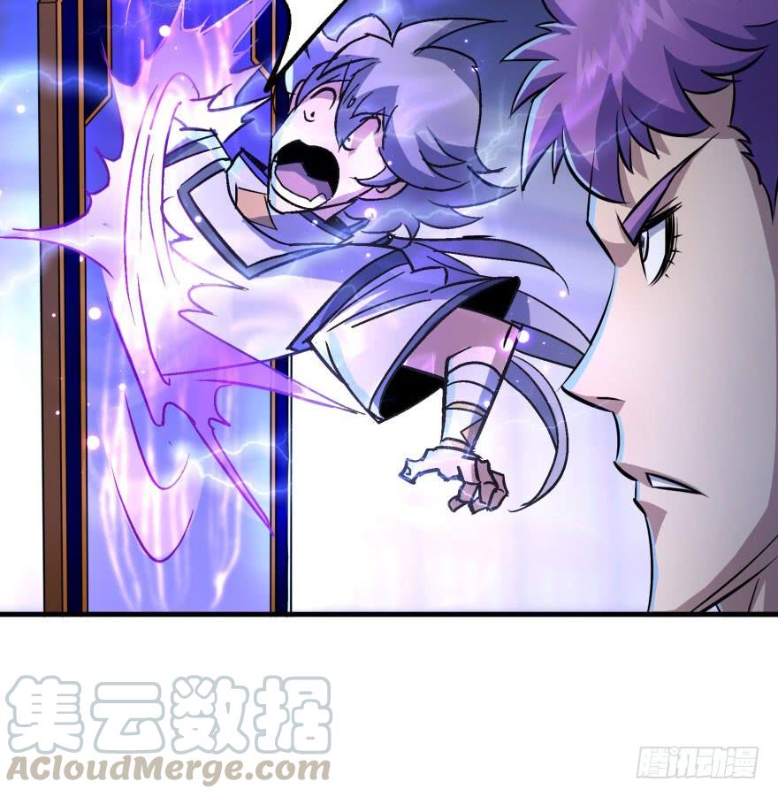 The Hunter Ch.136 p137