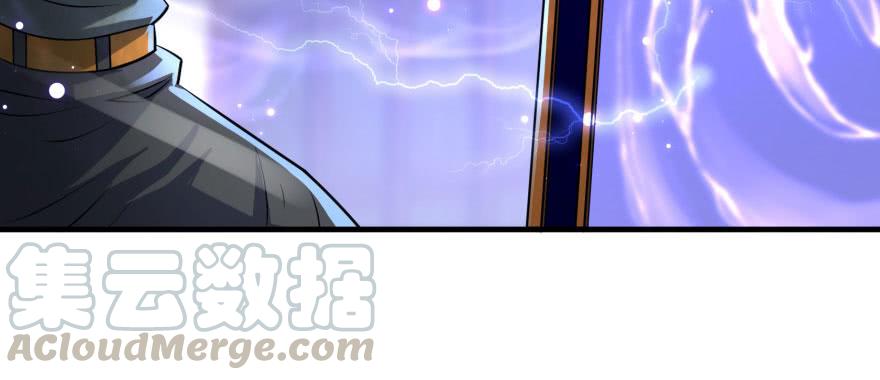 The Hunter Ch.136 p141