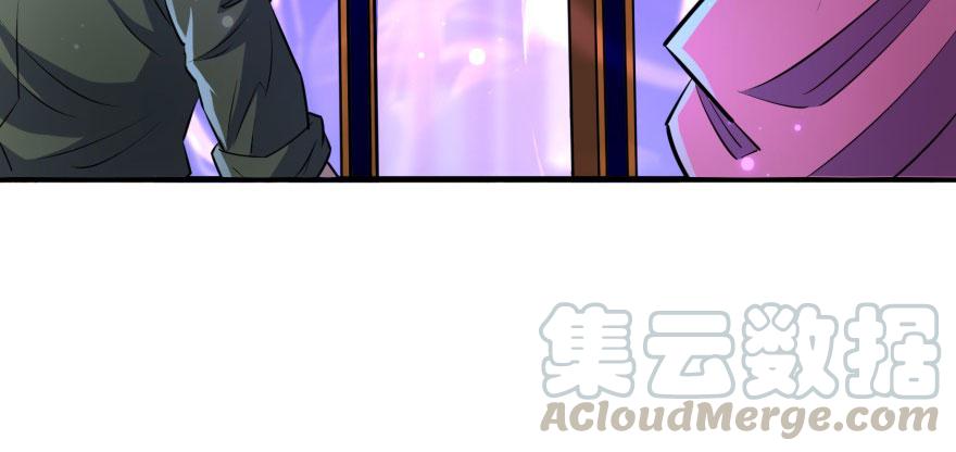 The Hunter Ch.136 p147