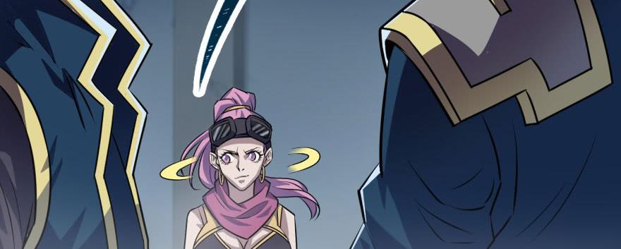 The Hunter Ch.136 p16