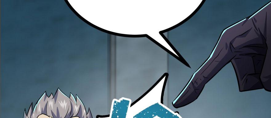 The Hunter Ch.136 p22